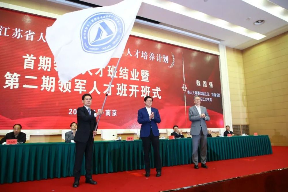 微信图片_20210426075244.jpg